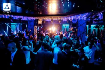 ministry of sound clubbers guide 2016