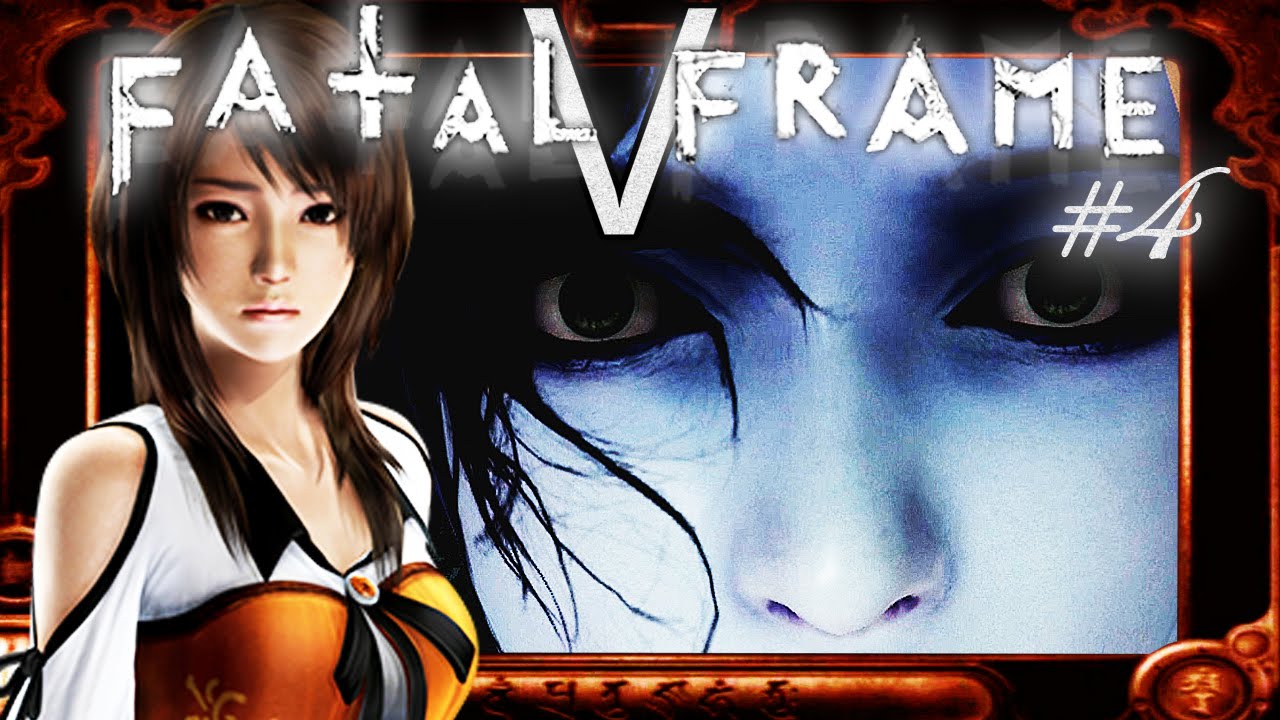 fatal frame maiden of blackwater guide